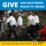 GIVE And Help Bring Peace To Israel
